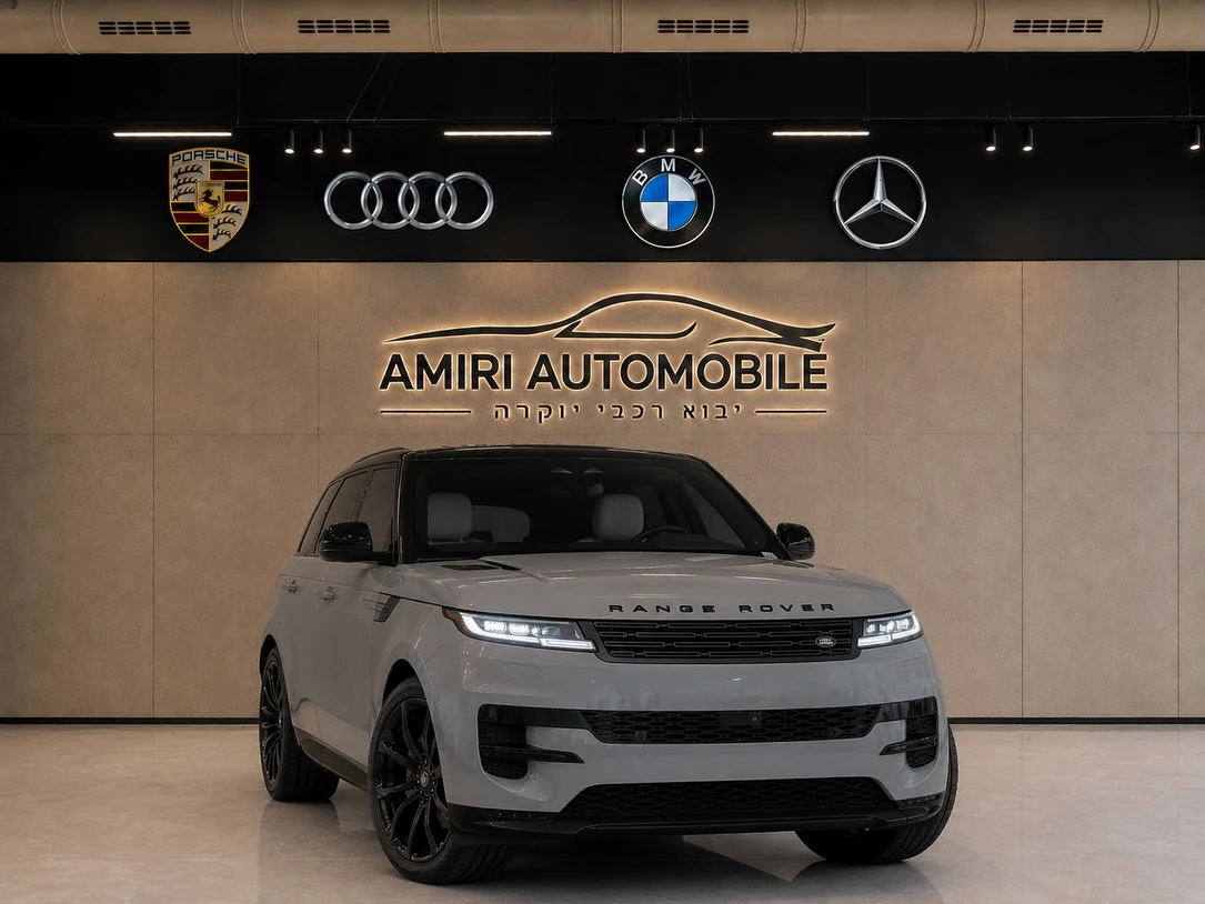 Range Rover Sport מתוך פרסומי AMIRI